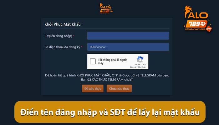 Lấy lại mật khẩu dễ dàng khi quên Lấy lại mật khẩu dễ dàng khi quên
