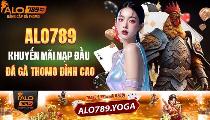 Nhiều chương trình khuyến mãi hấp dẫn