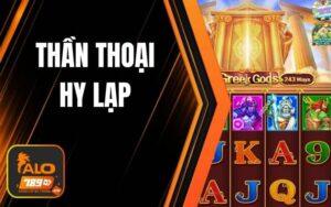 Thần Thoại Hy Lạp